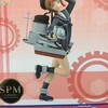 マックス・シュルツ（Z3）フィギュアを手に入れた