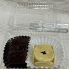 日短や手作り和菓子おつぼ口(あ)　