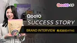 【Seller Interview】Qoo10 SUCCESS STORY 株式会社VITAS