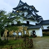 Hikone castle