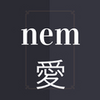 ネム （NEM）の愛を深めるために始めた３つのこと。