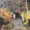 蚕影山神社、拝殿