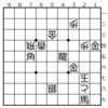 今週の詰将棋55の解説