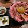 子連れランチ｜がっつり肉料理を楽しめる牛花香-うしかか-　（愛知県半田市）