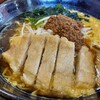 同期君ですか？