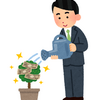 現在の運用状況（投資信託）1月2週目　念願のラッキーくじに当選したよ