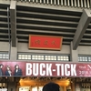 2018.12.29 BUCK-TICK TOUR No.0 -FINAL-@武道館