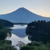 静岡⭐富士宮の旅②　休暇村　富士