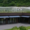 ブルーベリー→摘み取り、植替え、苗木の納品、防鳥ネット張り　モミジ