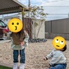 育児で怒ってへこんだ話(⁠ ⁠；⁠∀⁠；⁠)
