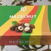 ヘーゼルナッツチョコボールとお年賀手紙♡