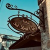 【開店・3rd Street Cafe(江東区平野)】2024年5月 新規オープン