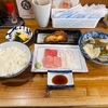 青森県八戸市/【せっかくグルメ】みなと食堂さんの市場定食を食べて来ました。