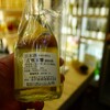 どよ記：家でのんびりしてたら呼び出しがかかったので方南町のいにしえ酒店にいってその後みんなで飲んだ記