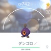 【ポケGO】コミュニティ・デイ