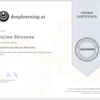 Coursera: Convolutional Neural Networks を修了したよ
