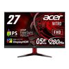 Acer Nitro VG271Zbmiipxレビュー：240Hzの高速IPSパネルは本当に買い？FPSゲーマーが徹底検証