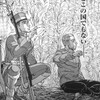 100均デットニングは意外とコスパが悪いんやで…貧乏チューンか？