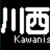 《再作成》阪急1000系・1300系　側面LED再現表示　【その42】