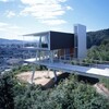 日本の建築家 suppose design officeによる店舗兼用住宅