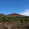 パワフルおじちゃんと霧島岳