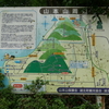 【滋賀県】JR河毛駅スタート。山本山から賤ヶ岳へ縦走ハイキング。