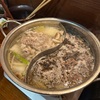一つの鍋で二度美味しい！ラムしゃぶ＆シカしゃぶ | 北海道しゃぶしゃぶ ポッケ