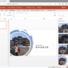 PowerPoint Online のデザインアイディアを試す