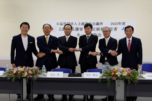 2025上越市長選　6人が公開討論会　互いに質問、反論も　上越青年会議所が動画配信