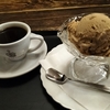 トルココーヒー
