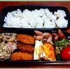 ３月２日のおやじ弁当