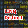 【C#,LINQ】Distinct～配列やリスト内の重複した要素を削除したいとき～