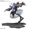 【2025年5月再販予定】RG 1/144 ジオング | 機動戦士ガンダム