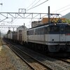 2011年5月28日　新鶴見機関区A22列車は