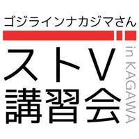 ストリートファイターvで自分と向き合った話 極スマクソメガネやまねこ雑記