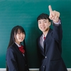 【学級通信】（第041号）良い先輩とは何なのか？