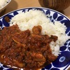 カレーをスパイスから作る