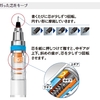 書く速さと筆記用具