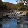 【旅】草津温泉、ちょいな 三湯めぐりを楽しむ旅