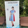 W-KEYAKI FES2022　②