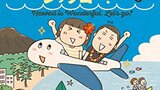 『ハワイ最高レッツゴー！』フカザワナオコ　コミックエッセイの森　感想