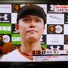 新型コロナウイルスに感染 