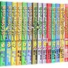漫画　ポケットモンスターspecial 現最新刊64巻まで　日下秀憲氏、真斗氏、山本サトシ氏著　読んだ