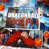 秋葉駿河屋「ドラゴンボール福袋」1000円を開封！