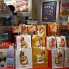 ドトールコーヒーの福袋２０２５（秋田県秋田市）