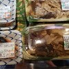 スーパーの魚はスーパー逸材