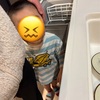 日本通信シムに切り替え