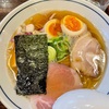 おいしかったラーメン屋さん