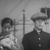 限りなき舗道　1934年　松竹