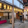 【大阪・なんば】法善寺横丁で味わう昭和レトロと水掛不動尊の苔アート